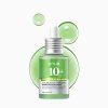 anua us ampoule serum azelaic acid 10 hyaluron redness soothing serum 1161173135 Photoroom