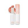 rom&nd Lesklý balzam na pery - GLASTING MELTING BALM - 3,5 g