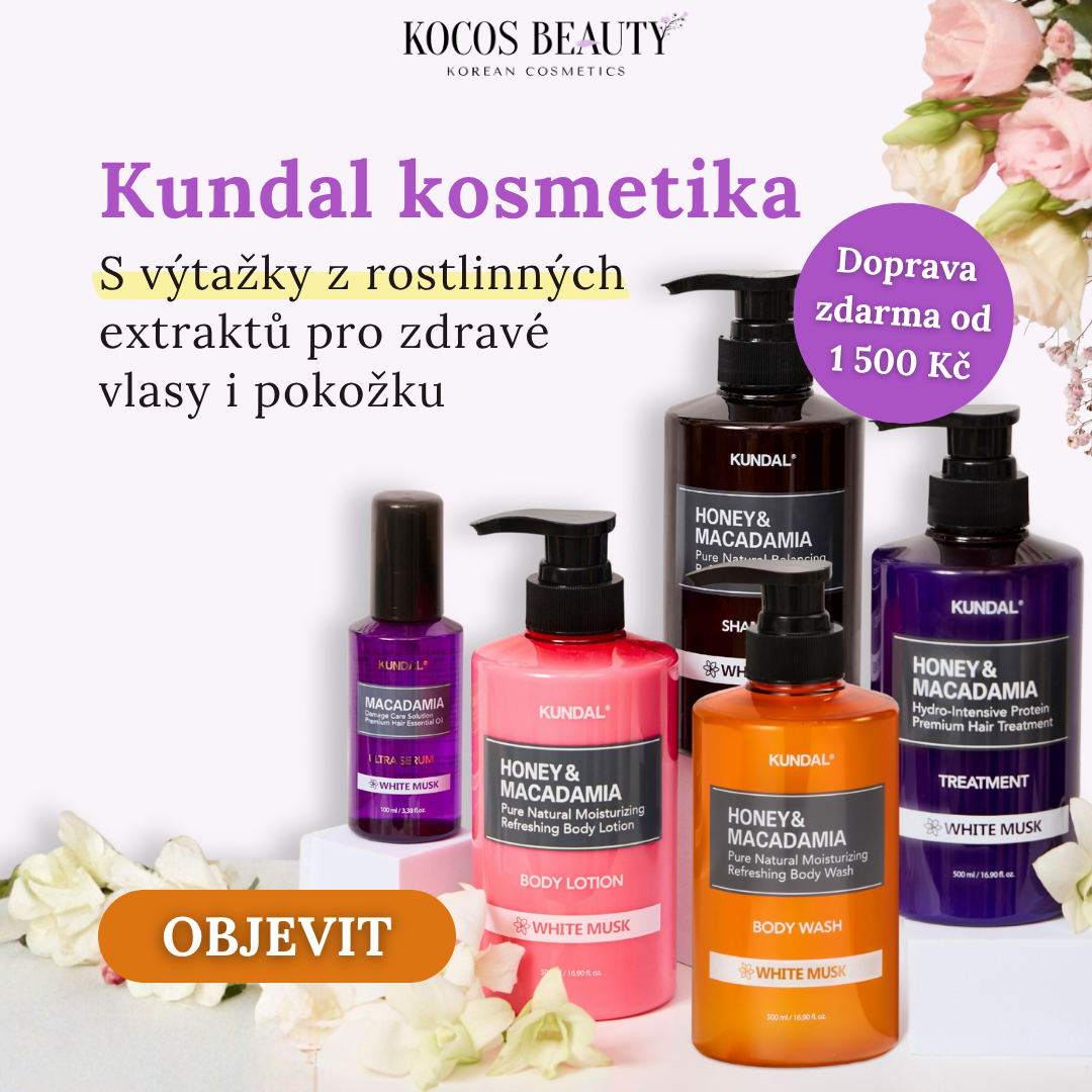 202605_Kundal always on_mobil