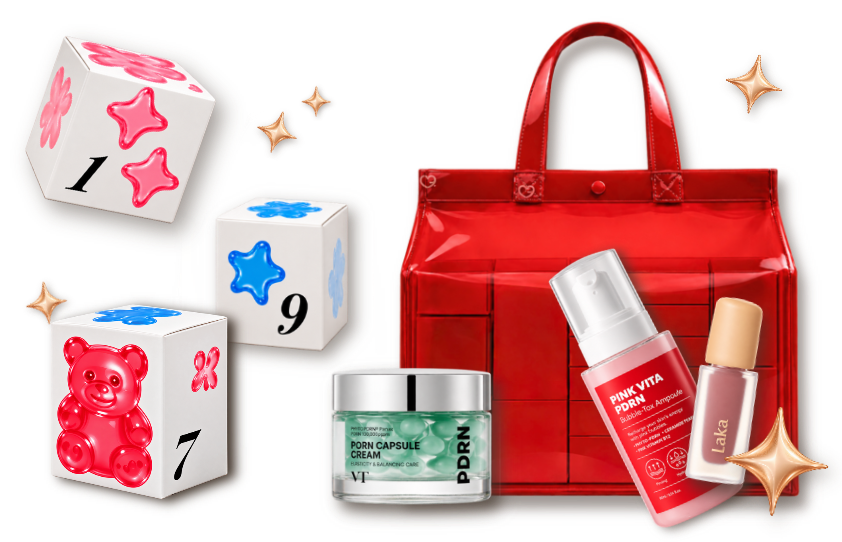 Adventní kalendář KOCOS BEAUTY 2026
