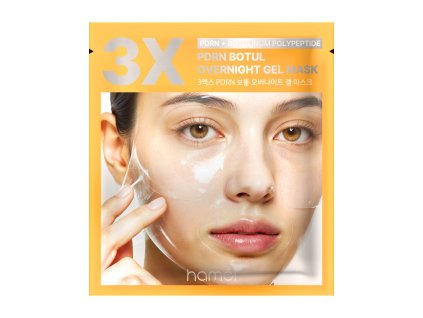 hamel pdrn botul overnight gel mask 34 g