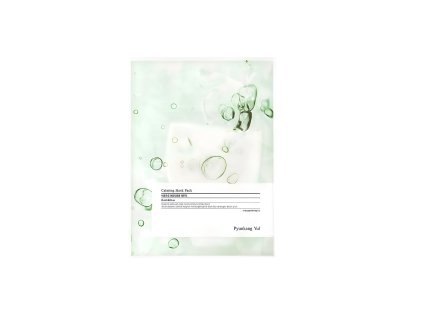 2157 702 pyunkang yul calming mask upokojujuca maska 25ml