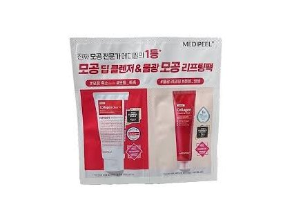 medipeelpouch