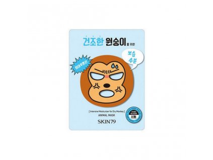 SKIN79 Moisturizing Animal Mask - For Dry Monkey- hydratační pleťová maska
