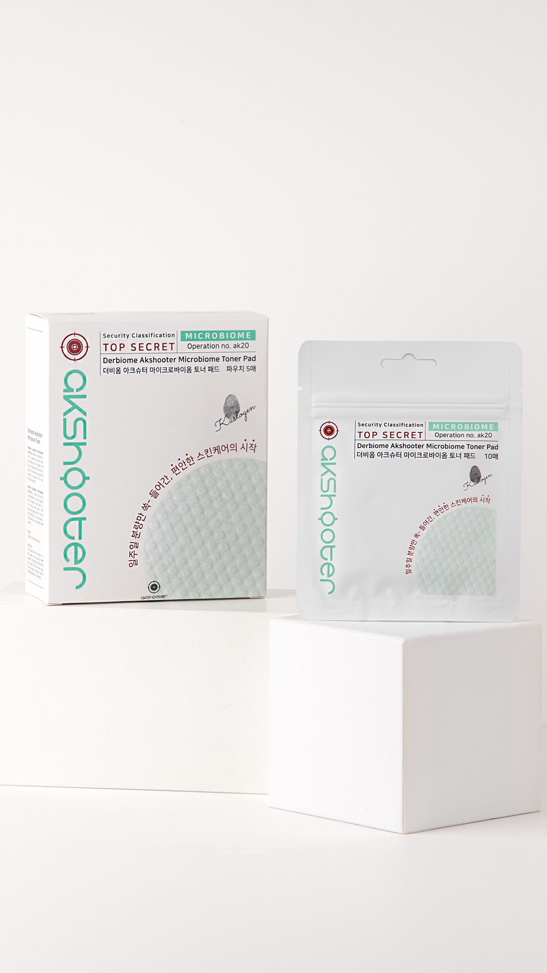 Levně Zklidňující tonerové polštářky pro aknózní pleť - Kustogen Derbiome AKshooter Microbiome Toner Pad
