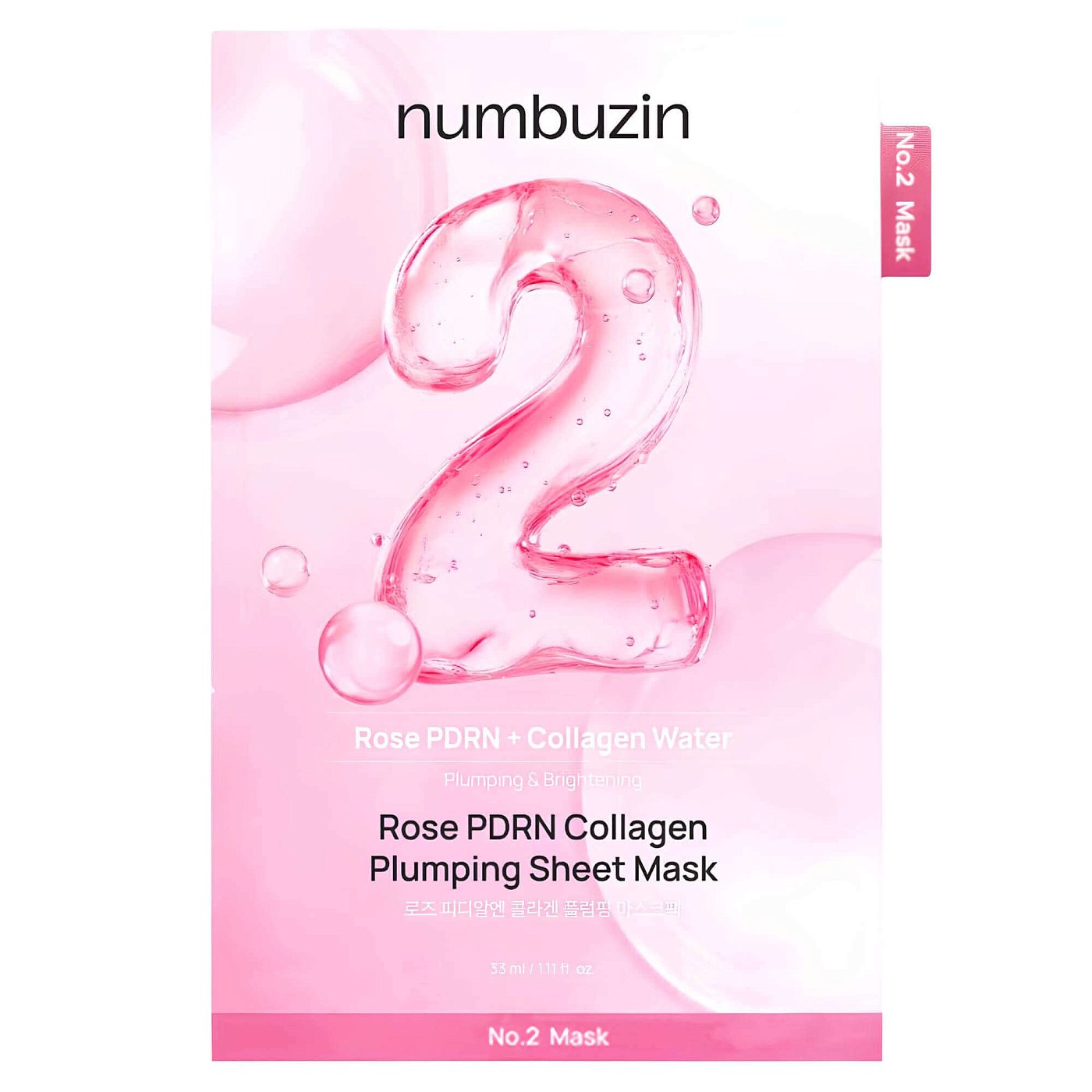 Levně Regenerační pleťová maska s PDRN a Kolagenovou vodou - Numbuzin No.2 Rose PDRN Collagen Plumping Sheet Mask