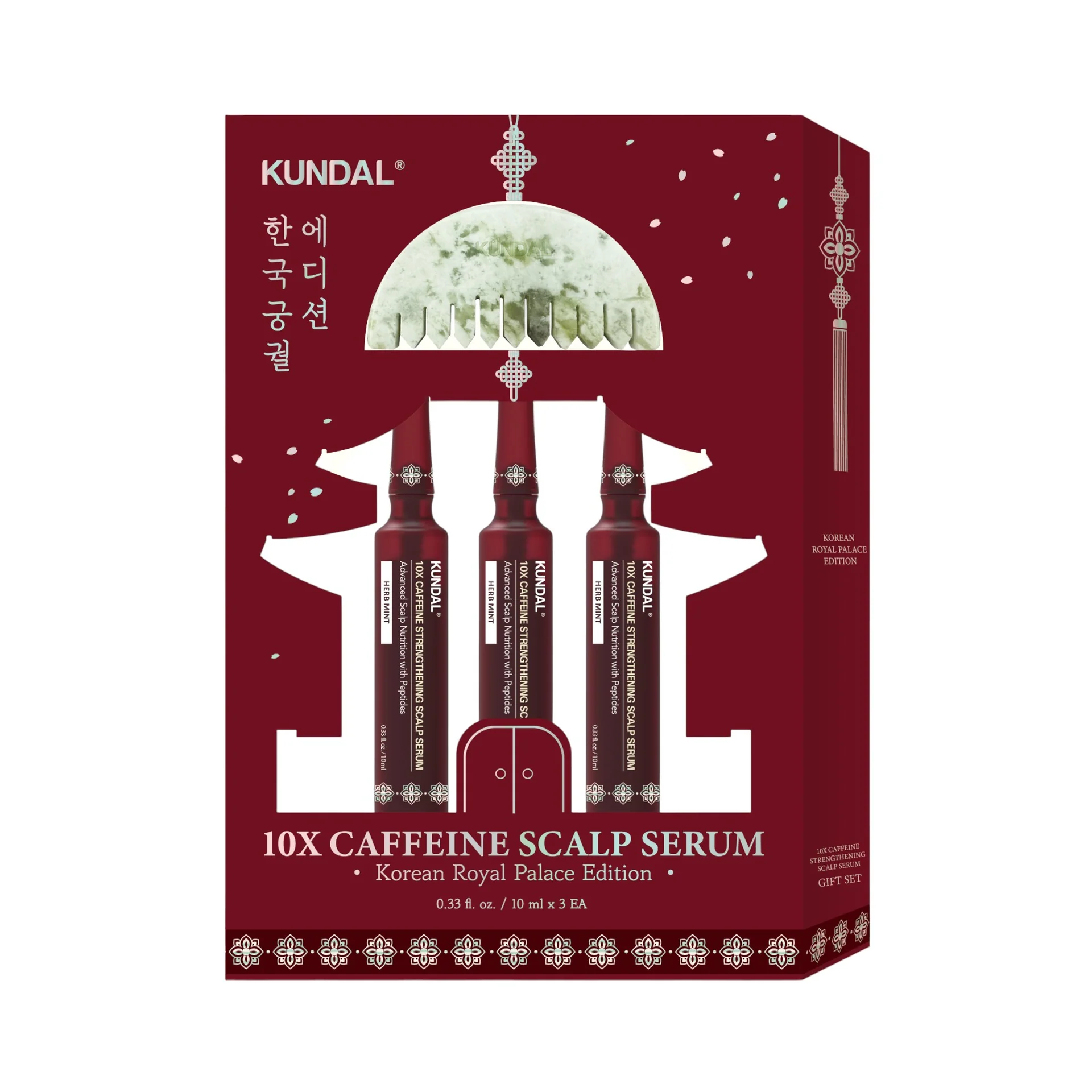 Dárková sada vlasových sér s Kofeinem - Kundal 10X Caffeine Strengthening scalp serum Gift set