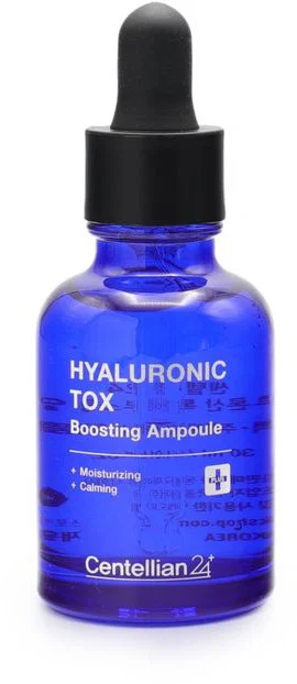 Hydratační ampule s Peptidy a Ceramidy - Centellian24 Hyaluronic Tox Boosting Ampoule