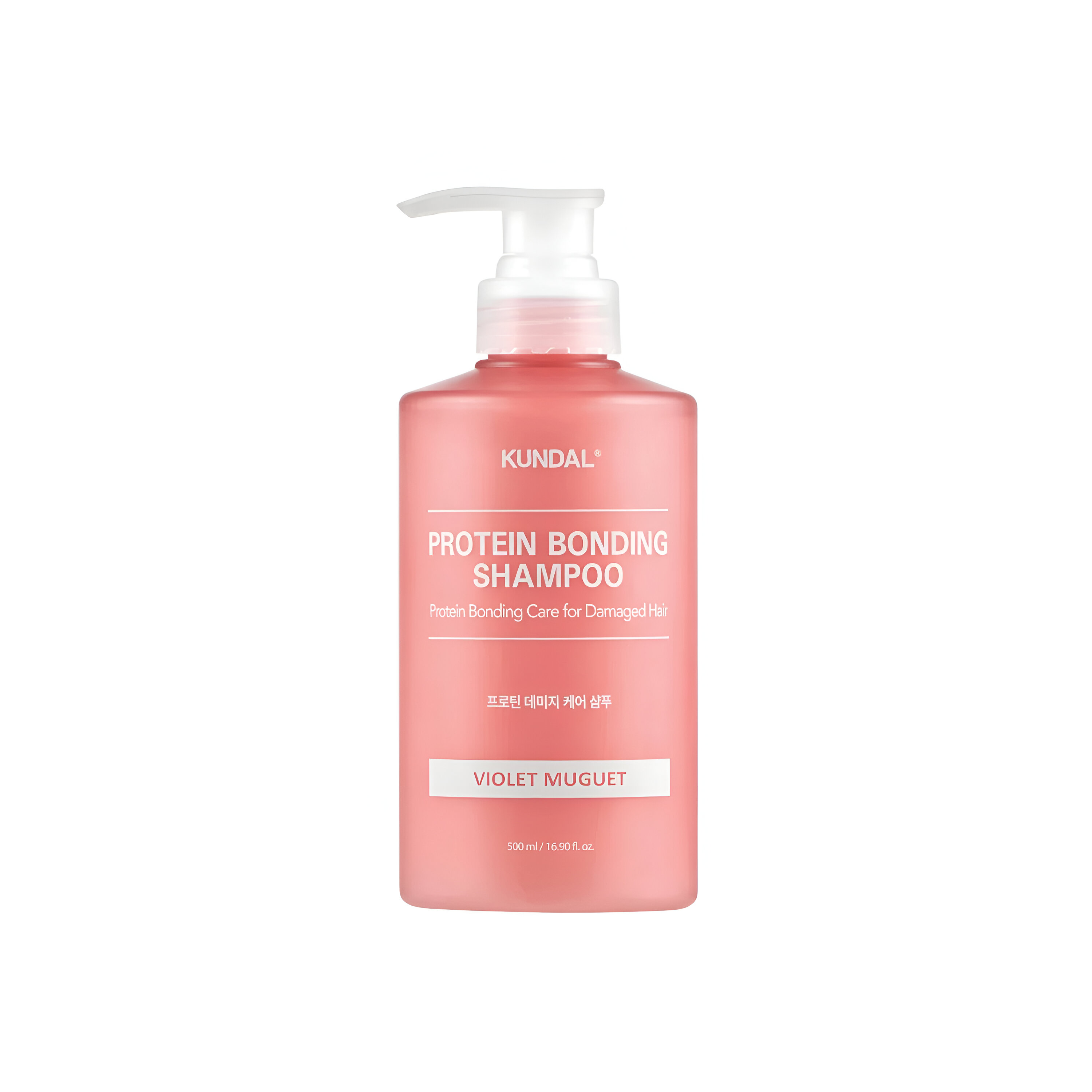 Posilující šampon s proteiny - Kundal Protein Bonding Care Shampoo Violet Muguet