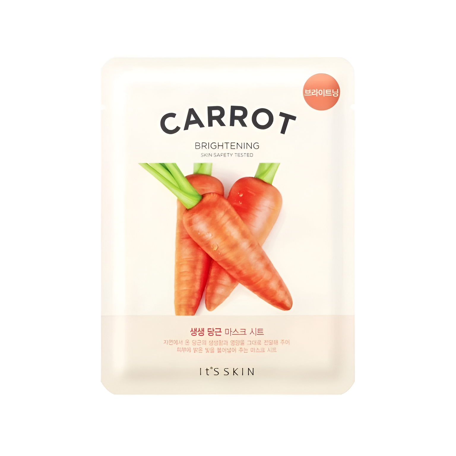 Levně Revitalizační plátýnková maska s extraktem z Mrkve - It´s Skin Carrot Clear skin mask sheet