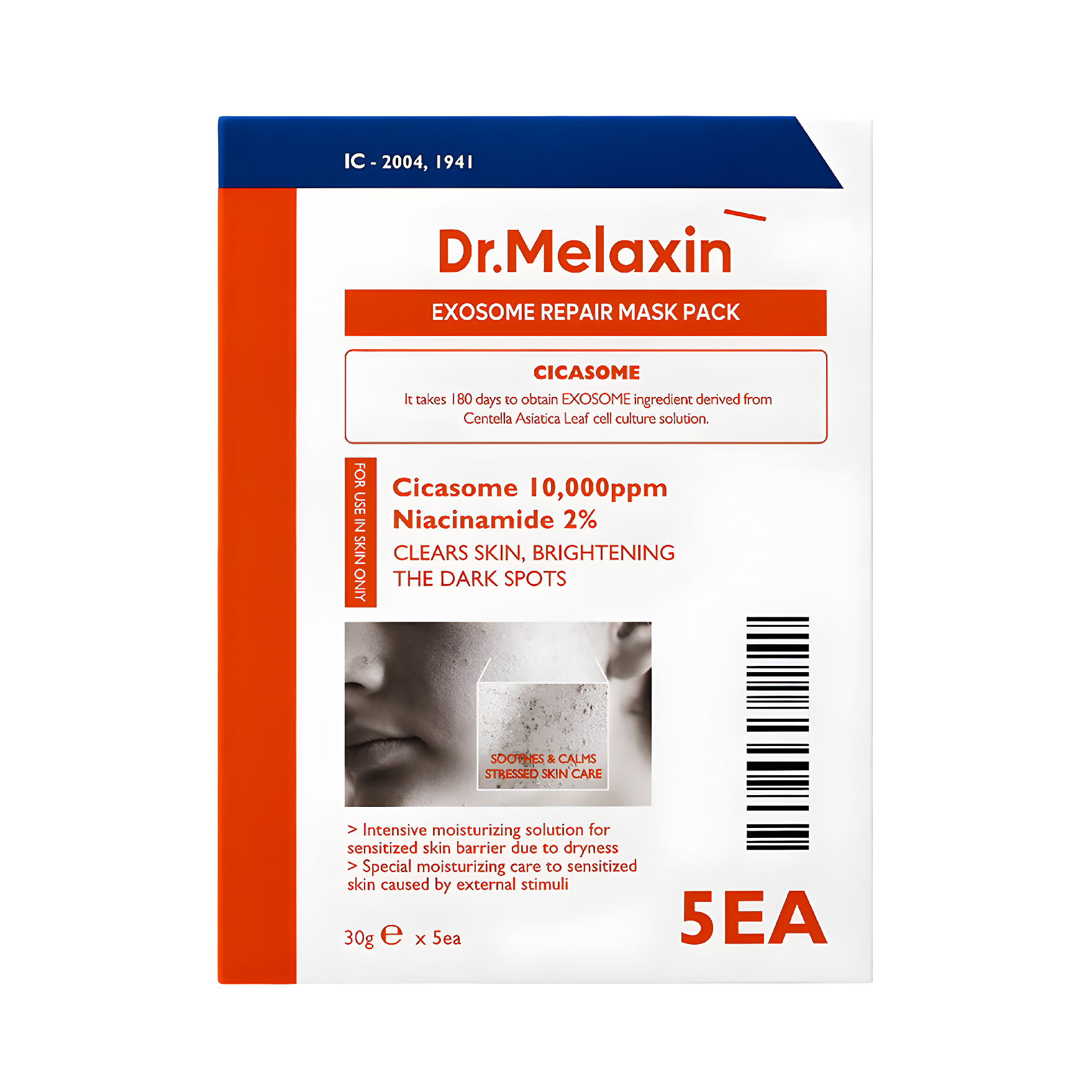 Levně Regenerační pleťová maska s Exozomy - Dr. Melaxin Exosome Repair Mask pack