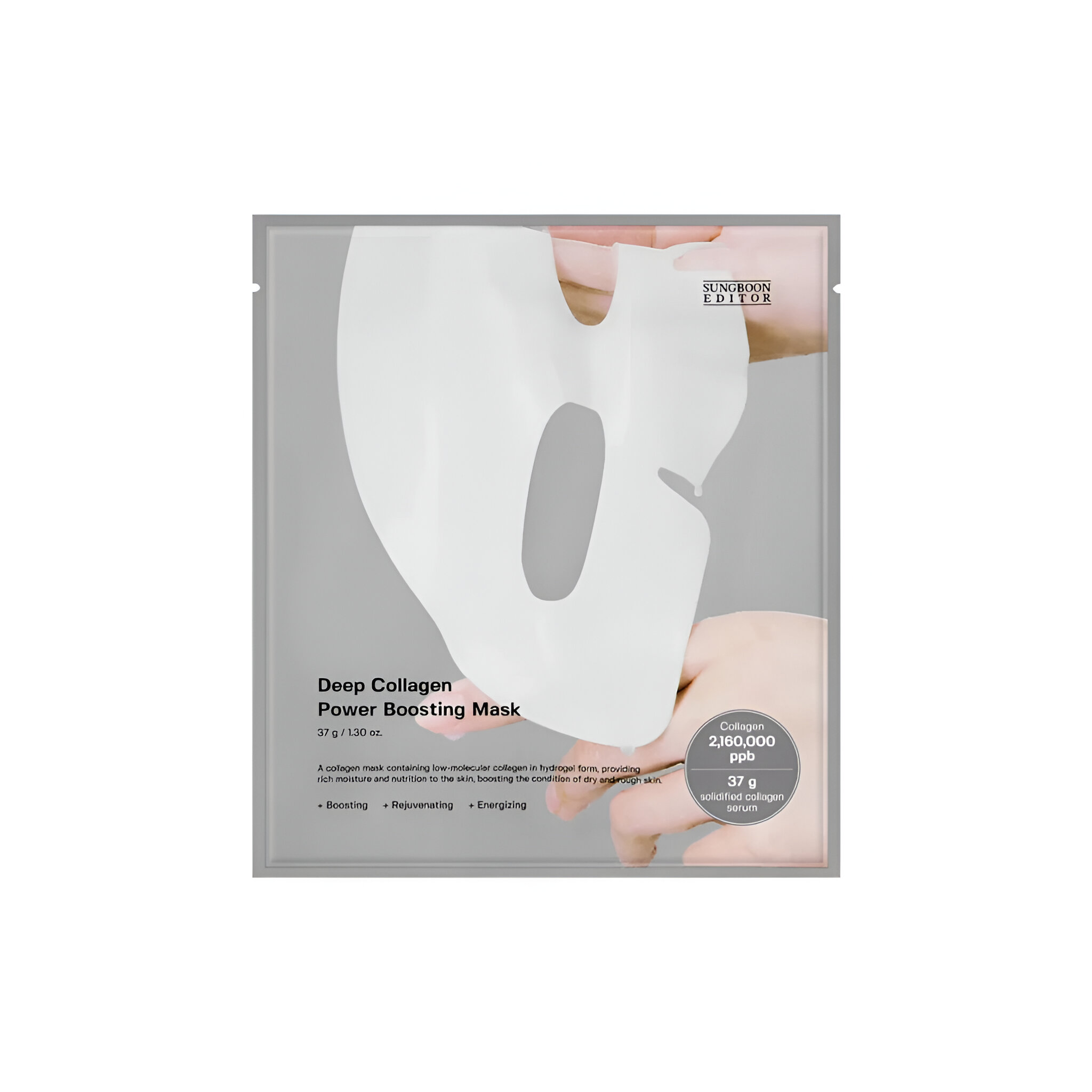 Levně Hydrogelová zpevňující maska s kolagenem - Sungboon Editor Deep Collagen Power Boosting Mask
