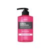 honey macadamia pure body lotion english rose 500 ml