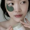 5844 HEIMISH Matcha Biome Hydrogel Eye Patch 60pcs Patch occhi