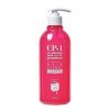 CP-1 3 Seconds Hair Fill-Up Shampoo - hydratační šampon pro suché a poškozené vlasy