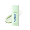 tocobo sunserum 11 3000x 5432ce69 a496 4da8 851f 4f46919fed92