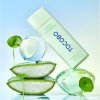 TOCOBO Cica Calming Sun Serum SPF50 50ml 2 min