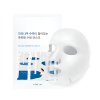 7096 round lab birch juice moisturizing mask hydratacni pletova maska s brezovou mizou