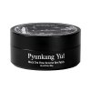 PYUNKANG YUL Black Tea Time Reverse Eye Patch 60ea
