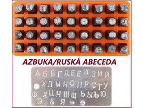 RUSK8 Abeceda