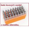 abedcda