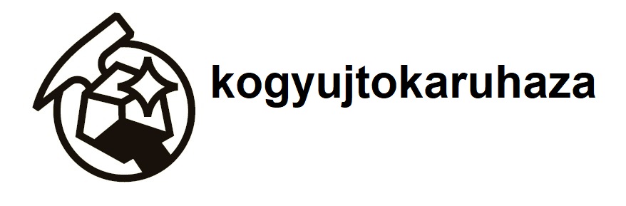 Az én webáruházam