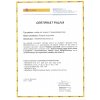2016 certifikat pailva pro kotle benekov 3912
