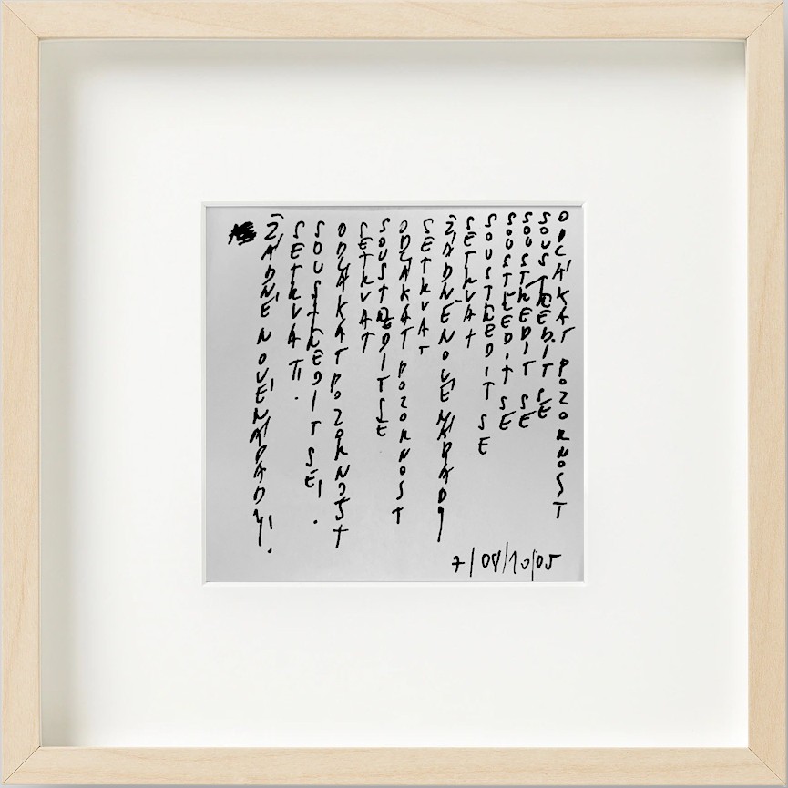 haiku_ramecek-orez