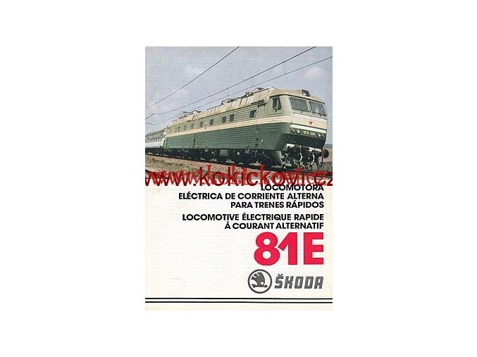 ELEKTRICKÁ LOKOMOTIVA 81 E ŠKODA 6 STRAN