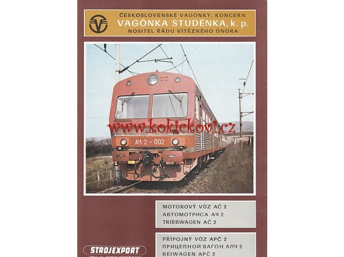 MOTOROVÝ VŮZ AŠ 2 - PŘÍPOJNÝ VŮZ APČ 2 - REKLAMNÍ PROSPEKT - FORMÁT A4 - TEXT ČJ A RJ