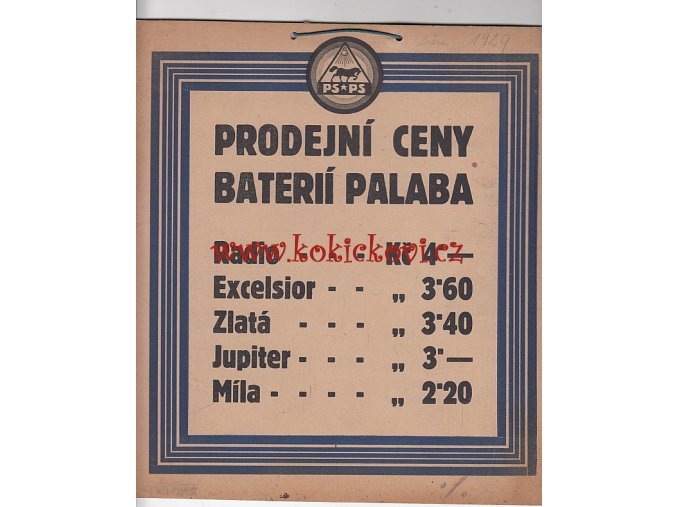 REKLAMNÍ TABULE - PRODEJNÍ CENY BATERIÍ PALABA - BŘEZEN 1929 - KARTON 22*25 CM