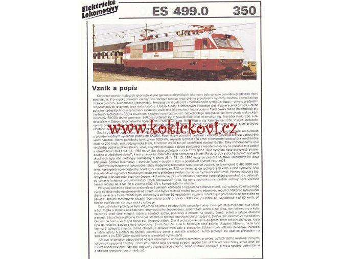 ELEKTRICKÁ LOKOMOTIVA - E 499.0 - REKLAMNÍ PROSPEKT - A4 - 2 STRANY