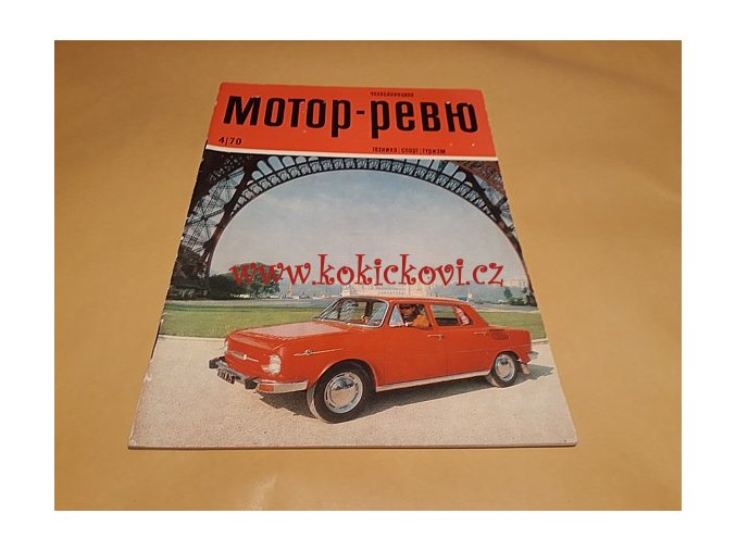 MOTOR REVUE 4/1970 - A5 - 40 STRAN TEXT RUSKY ŠKODA 100 - VOLHA M24