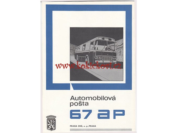 AUTOMOBILOVÁ POŠTA 67 AP - REKLAMNÍ PROSPEKT A4 - 4 STRANY - PRAGA ZKG - MOTOKOV