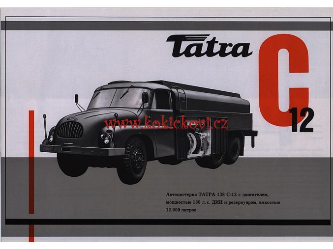 Tatra C 12 cisterna - prospekt A4 - Motokov - texty rusky- 1 list
