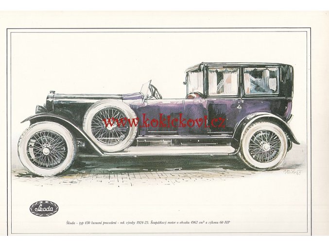 ŠKODA TYP 450 LUXUS - REKLAMNÍ KRESBA REPRODUKCE - VLADIMÍR BIDLO - 24 X 31 CM