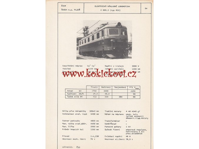 ELEKTRICKÁ NÁKLADNÍ LOKOMOTIVA TYP 669.3 - ČSSR ŠKODA PLZEŇ - TYPOVÝ LIST