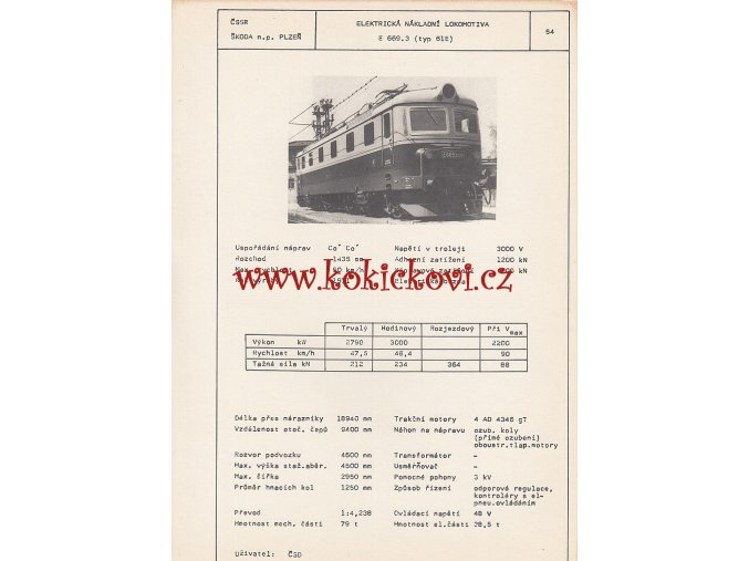 ELEKTRICKÁ NÁKLDANÍ LOKOMOTIVA TYP 669.3 - ČSSR ŠKODA PLZEŇ - TYPOVÝ LIST