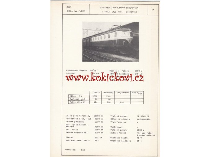 ELEKTRICKÁ RYCHLÍKOVÁ LOKOMOTIVA E 499.1 - ČSSR ŠKODA PLZEŇ - TYPOVÝ LIST