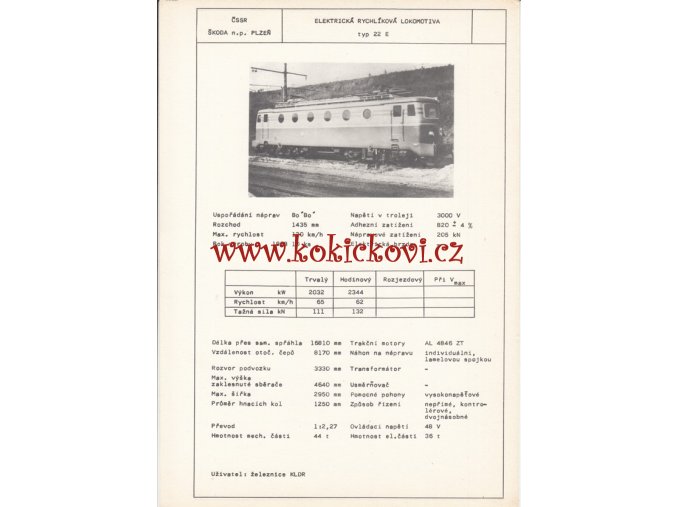 ELEKTRICKÁ RYCHLÍKOVÁ LOKOMOTIVA 22 E - ČSSR ŠKODA PLZEŇ - TYPOVÝ LIST