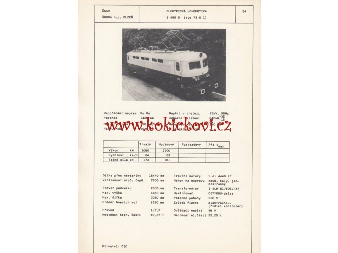 ELEKTRICKÁ LOKOMOTIVA S 499 0 - ČSSR ŠKODA PLZEŇ - TYPOVÝ LIST