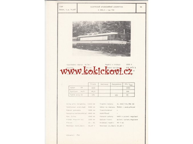 ELEKTRICKÁ STEJNOSMĚRNÁ LOKOMOTIVA E 499.3 - ČSSR ŠKODA PLZEŇ - TYPOVÝ LIST