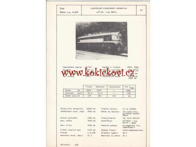 ELEKTRICKÁ RYCHLÍKOVÁ LOKOMOTIVA 68 E1 - ČSSR ŠKODA PLZEŇ - TYPOVÝ LIST