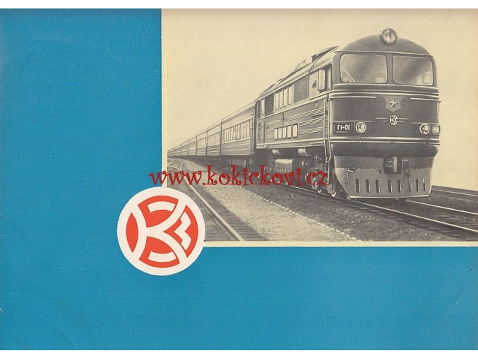 Kolomenský lokomotivní závod - 1863-1963 - reklamní  katalog lokomotiv SSSR