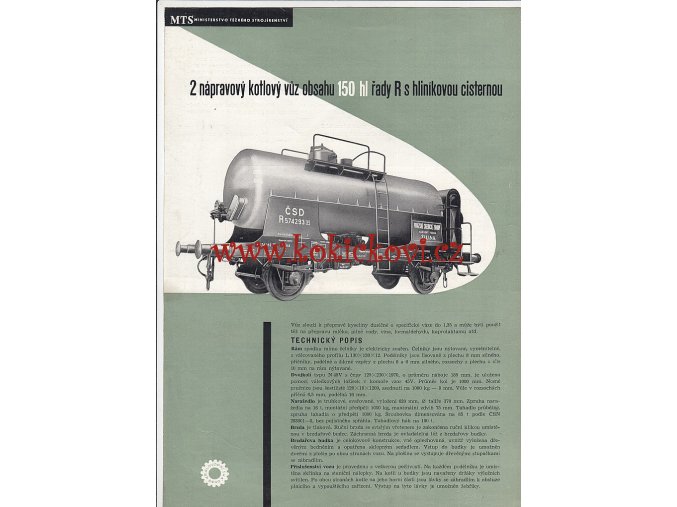 2NÁPRAVOVÝ KOTLOVÝ VŮZ S CISTERNOU O OBSAHU 150 hl - REKLAMNÍ PROSPEKT A4 z roku 1956 - 2 STRANY