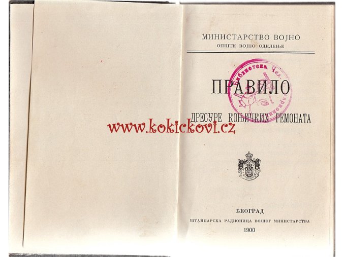 PRAVIDLO  Výcviku klisen  - Bělehrad Tiskařská dílna ministerstva války 1900