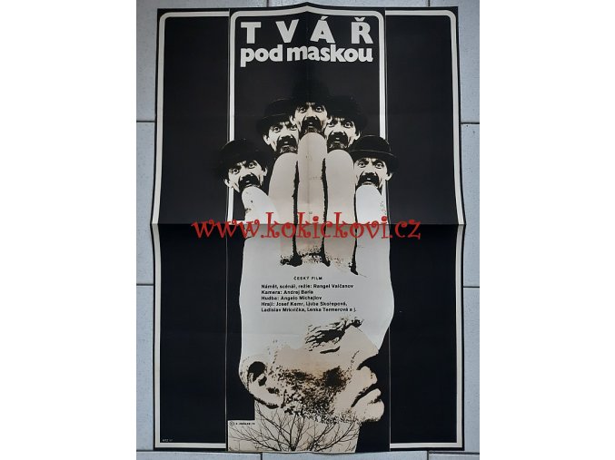 FILMOVÝ PLAKÁT A1 - TVÁŘ POD MASKOU -  ZDENĚK ZIEGLER - 1970 - A1 - ROZMĚR - 84*60 CM - JOSEF KEMR