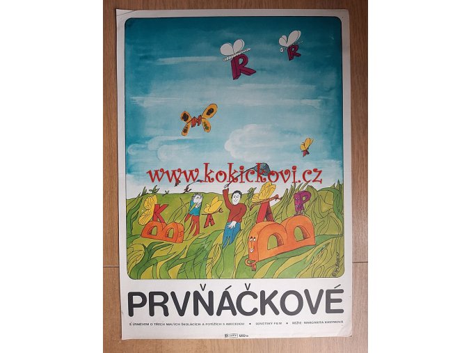 FILMOVÝ PLAKÁT A3 - Prvňáčkové -  animovaný film SSSR 1978 - IGOR ŠEVČÍK 1978