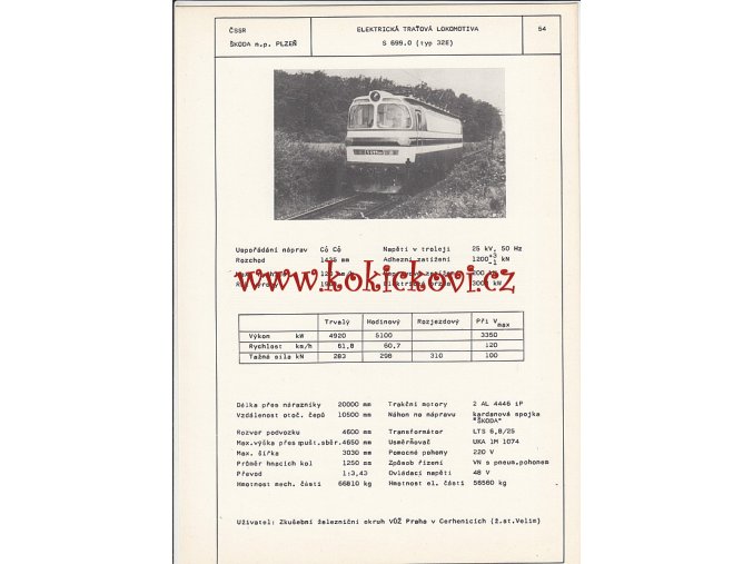 ELEKTRICKÁ TRAŤOVÁ LOKOMOTIVA S 699.0  - ČSSR ŠKODA PLZEŇ - TYPOVÝ LIST