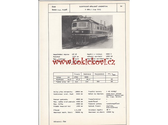 ELEKTRICKÁ NÁKLADNÍ LOKOMOTIVA E 669.1  - ČSSR ŠKODA PLZEŇ - TYPOVÝ LIST